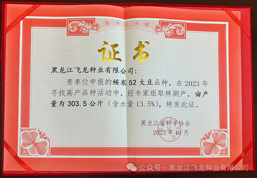 1714372743739802.jpg 3.jpg