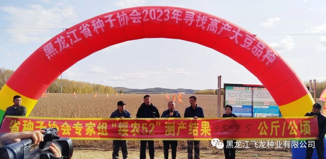 1714372814160852.jpg 1714372814160852.jpg